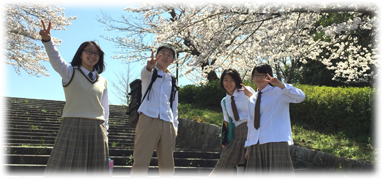 Student